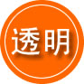 曲水救援费用合理