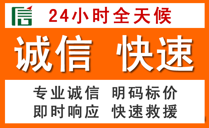 如何制定合理价格策略缓解曲水道路救援售后压力